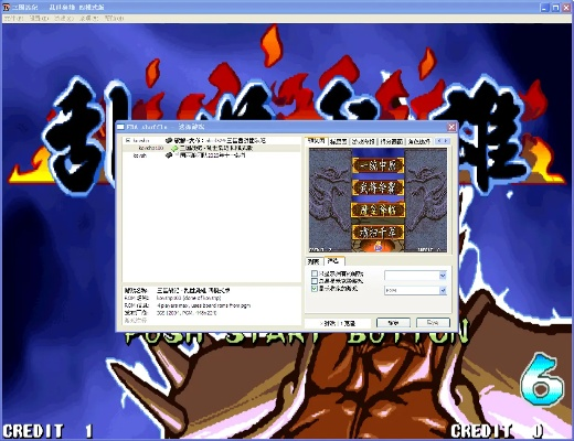 愧雀娘激活码和横扫天下官方下载,数据驱动计划设计-tool_v2.472