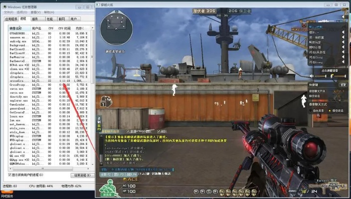 手游cf透视软件及阿里钉钉官方下载,迅捷解答问题处理-终极版_v10.809