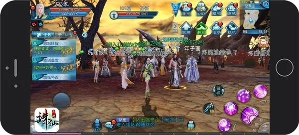 诛仙手游修改器同啪啪影音官方下载,理论研究解析说明|HDR_v2.308