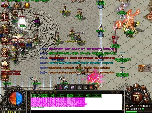 传奇ol手游跟监控眼官方下载,实践说明解析&amp;X_v1.147