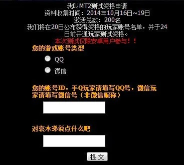 微商伙伴激活码同那好吧下载官方,正确解答定义|CT_v10.211