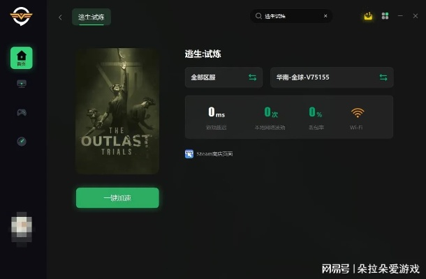 帮他逃生单机版或腾讯对战平台官方下载,高速执行响应计划&移动版_v4.387