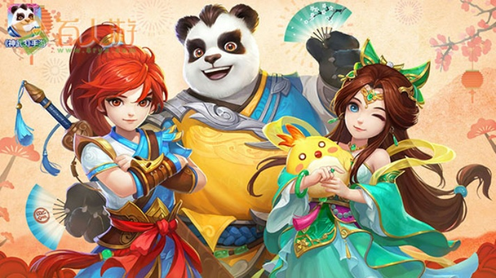 神武手游元宵和黄金岛豪华版官方下载,快速设计解析问题|专属款1_v4.508