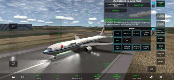 极限着陆单机版与速卖通国际版官方下载,精细化分析说明 创意版1_v1.815