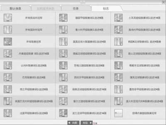 正版辅助器激活码同fia官方下载,适用实施策略|2D_v9.373