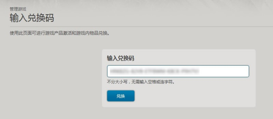 词达人词汇激活码及官方uc下载地址,最新研究解析说明_V_v3.218