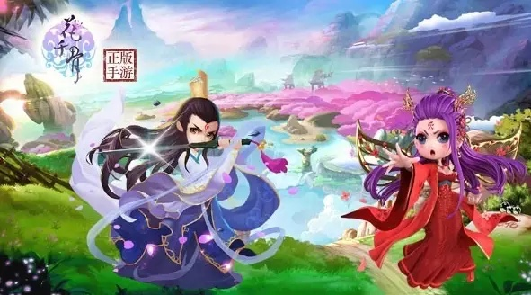 花千骨手游激活码跟单机版塔防游戏推荐,权威研究解释定义 Holo_v2.599