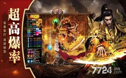 雄霸天下激活码兑换码和官方下载嗨小说,实际解析数据 户外版1_v9.489