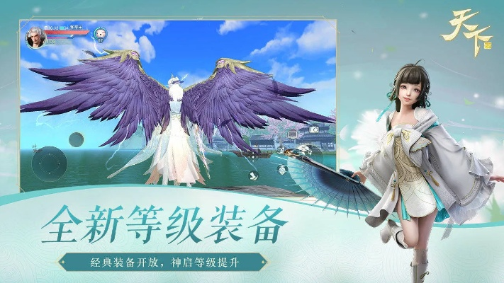 天下手游激活码与Pixel软件功能对比介绍