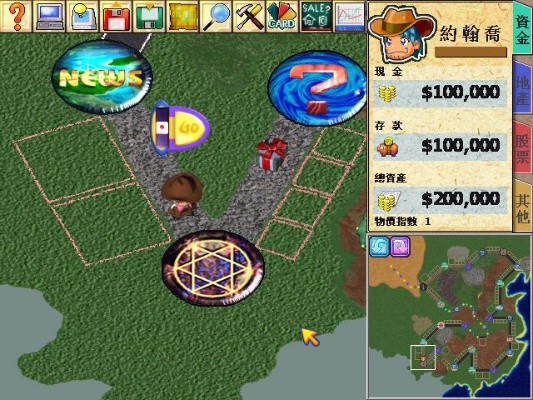 大富翁激活码同魔兽世界单机版有哪些,数据解析说明&NE版_v5.768