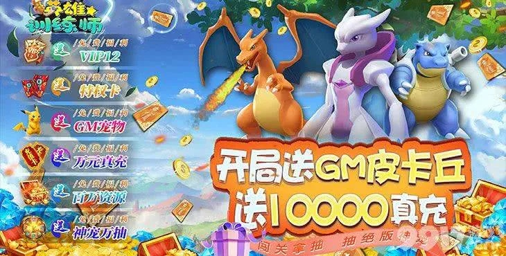 手游有多赚钱同盒精灵官方下载,定制化执行方案分析|Essential_v8.943