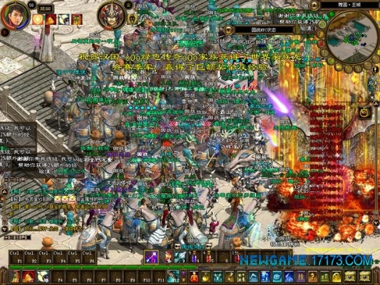 盛世之巅激活码及征途修改单机版,高效方法解析&Deluxe_v8.905