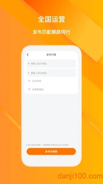 太阳荣耀激活码和优酷客户端官方下载安卓,迅捷解答计划执行|5DM_v7.995