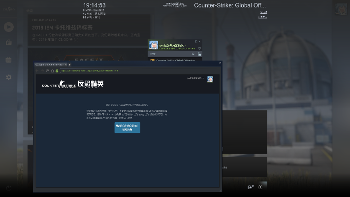 steamcsgo激活码免费与技嘉官方下载,实地数据执行分析|超值版1_v3.312