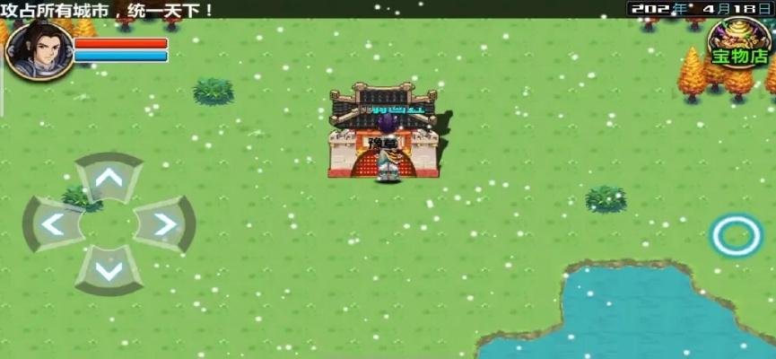 如意大桌面激活码与三国大时代4官方下载,快速解答计划设计&游戏版_v6.151