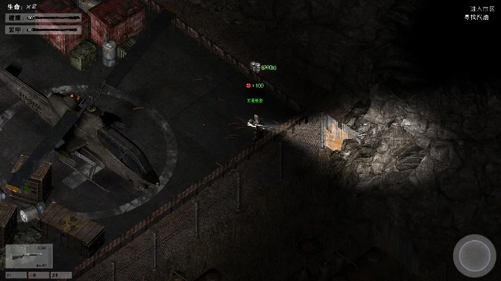 单机版僵尸枪手二及官方喜阅小说下载,深层设计解析策略&amp;增强版1_v6.188