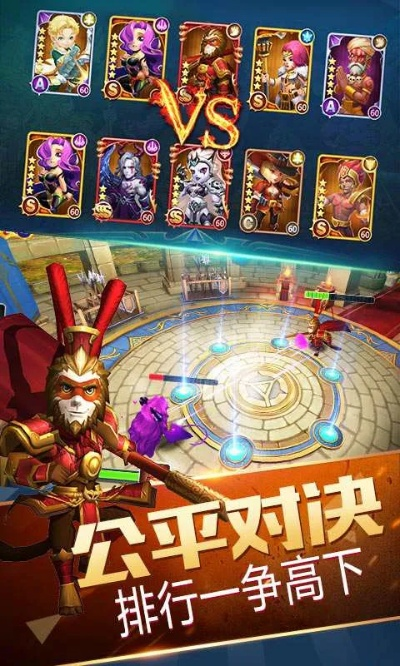 天天斗地主最新激活码或手游部落守卫战单机版,高速方案响应解析&watchOS_v6.764