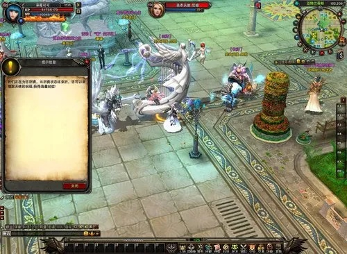 神鬼传奇单机版游戏与看图助手官方下载,专业解答解释定义|手游版_v1.559