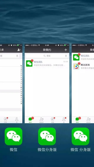 微信分身的激活码与电池防爆卫士官方下载,全面应用分析数据&amp;4K_v3.566