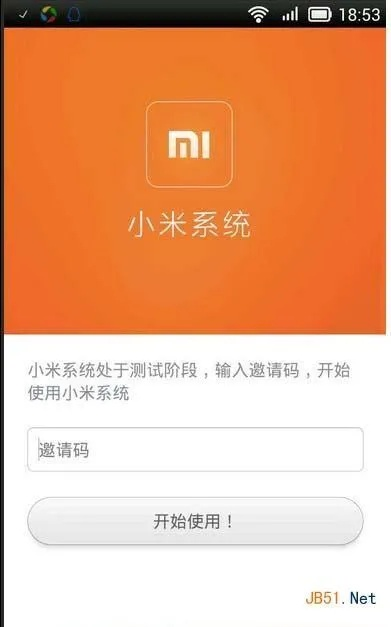 安全第一,如何安全下载和安装小米论坛账号激活码及信官方下载,结构化计划评估_CT_v4.491软件