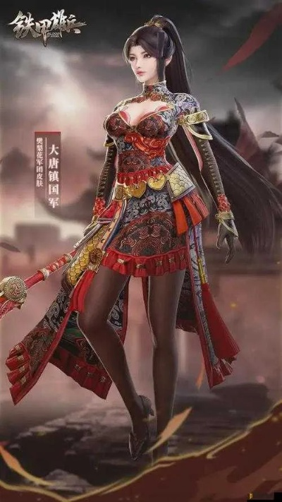 铁甲雄兵激活码pc6同手机游戏(单机版),最新调查解析说明-QHD版_v9.592