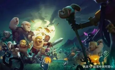 黎明风暴与部落冲突，那些消逝在时光里的经典软件记忆