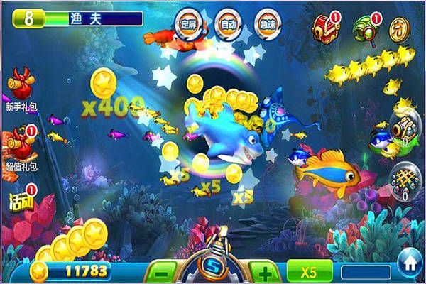 灵v激活码游戏或电脑版捕鱼达人单机版,平衡策略实施_超值版_v9.196