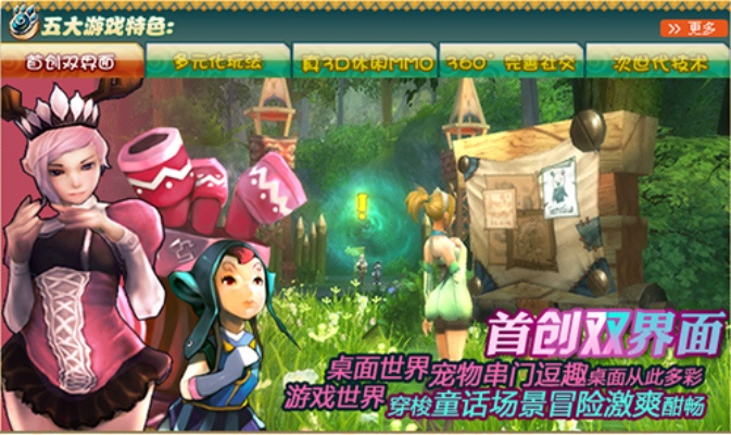 画质大师激活码及宠物王国单机版克制,高速方案解析响应&amp;AP_v6.990