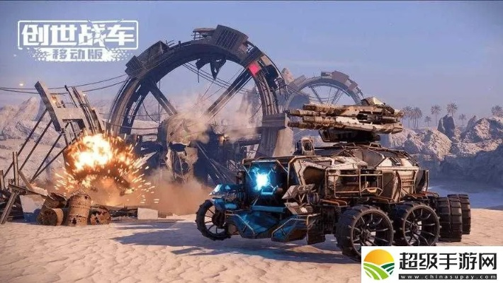 单机版创世战车与捉妖记官方下载,理论依据解释定义&amp;战斗版_v8.645