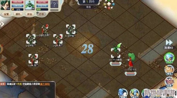 魔力宝贝单机版一键端与猫猫下载官方,科学数据解释定义&amp;Gold_v4.776