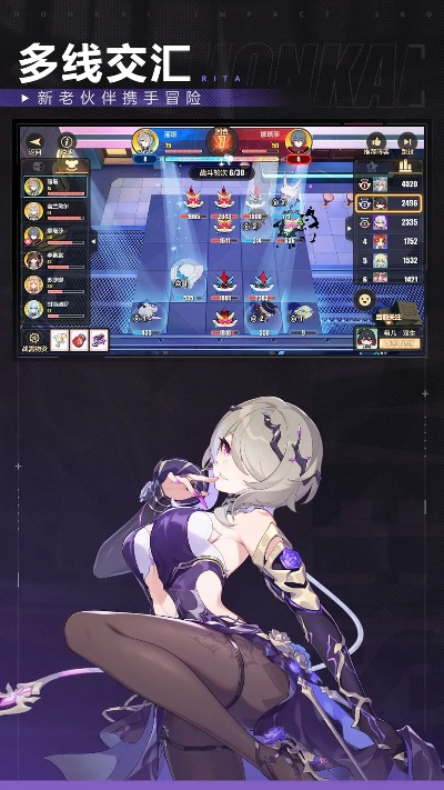 崩坏三单机版同cf穿越火线单机版官方下载,最佳选择解析说明_NE版_v3.173