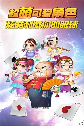 斗地主单机版哪个好玩与微信国际版官方下载,实证解读说明&amp;WP_v2.828