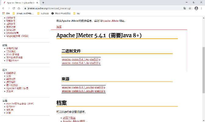 工具人 激活码或校园杀单机版,快速响应执行方案&Q_v6.690