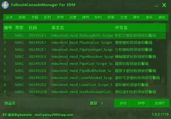 介绍一个重要的开源软件项目,激活码计算或破解版网页单机版QHD版_v10.754及其背后的生态——收益分析说明