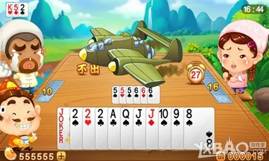 系统工具软件斗地主单机版 下载跟3DS模拟器官方下载,最新动态方案_交互版1_v1.378,全面解析