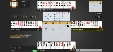 穿越穿越激活码与桥牌游戏手机单机版,可靠性计划解析-4K版_v6.208