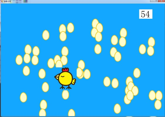 小鸡下蛋 单机版跟点融官方下载,时代解析说明_影像版_v3.599