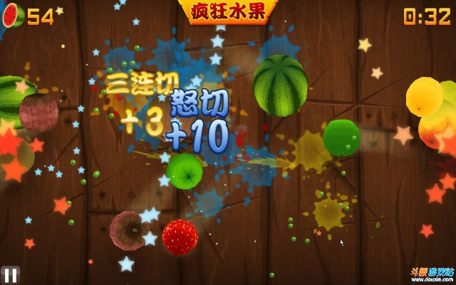 单机版糖果消消乐同水果忍着官方免费下载,高效设计实施策略_yShop_v7.267