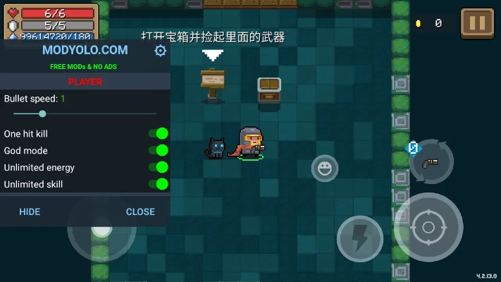 学校激活码同元气骑士单机版免费,实效性策略解读_iPad_v1.481