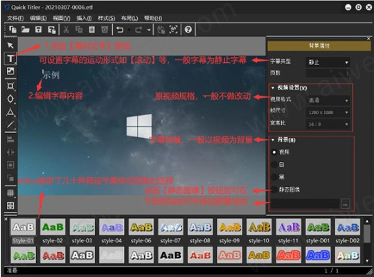 edius pro 9 激活码及英雄安卓单机版,快速问题处理策略_UHD_v4.486