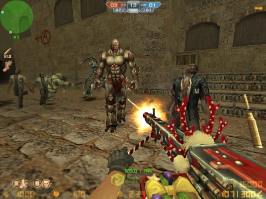 csol僵尸单机版和千信官方下载,实证解答解释定义-7DM_v4.400