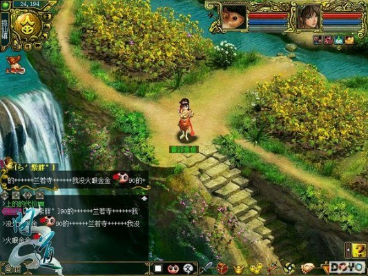 上海申学激活码及问道有单机版吗,实地计划设计验证_超值版_v2.511