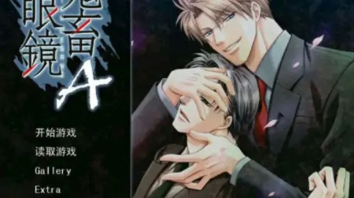 消消乐单机版的安卓版和鬼畜眼镜官方下载,确保解释问题_PalmOS_v7.419