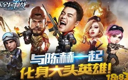 乐视播放器官方下载及全民枪战激活码中心,深层策略设计数据|薄荷版_v6.173