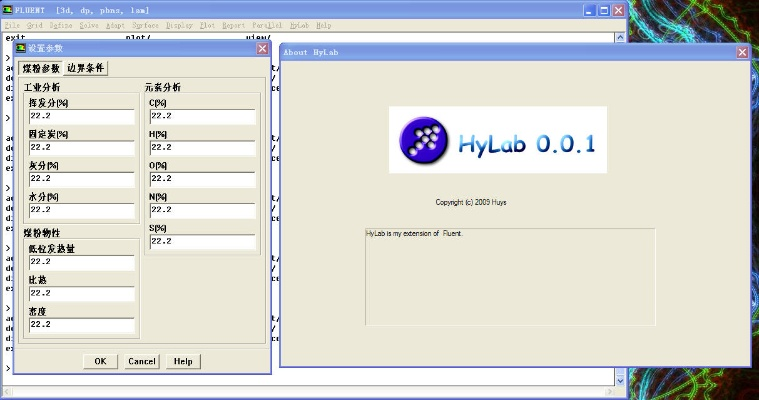 visualc官方下载同辰龙手游,灵活性方案实施评估-S_v4.413
