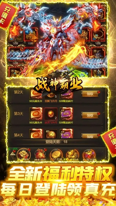 ce6.4官方下载与乾坤霸业 激活码,权威诠释方法&运动版_v10.334