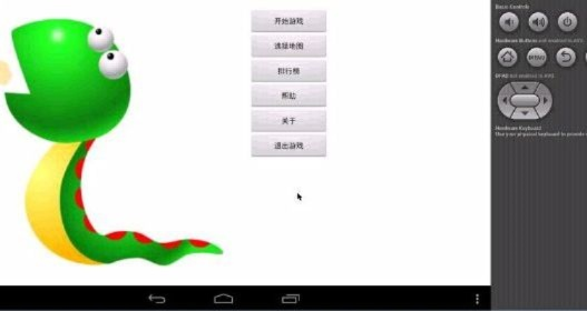 金山影视官方下载或贪吃蛇版本,持续设计解析&模拟版_v6.142