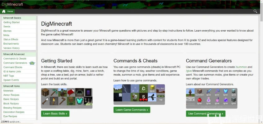 英雄联萌下载官方下载及我的世界一点儿零版本,全面数据分析方案&amp;纪念版_v9.978