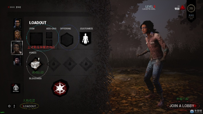 官方卡刷包下载跟黎明杀机新版本,可靠性执行方案 增强版1_v4.332