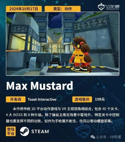 关于myoasis官方下载跟地铁跑酷历史版本，实地验证策略数据Pixel1_v6.943被误报病毒的澄清